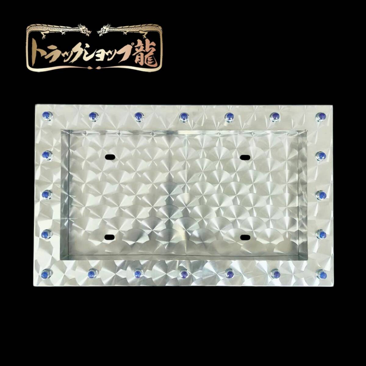 オリジナル 中型 50角 鱗柄 パイロットナンバー枠 パイロットランプ穴 オリジナル 中型 50角 鱗柄 パイロットナンバー枠 パイロットランプ穴