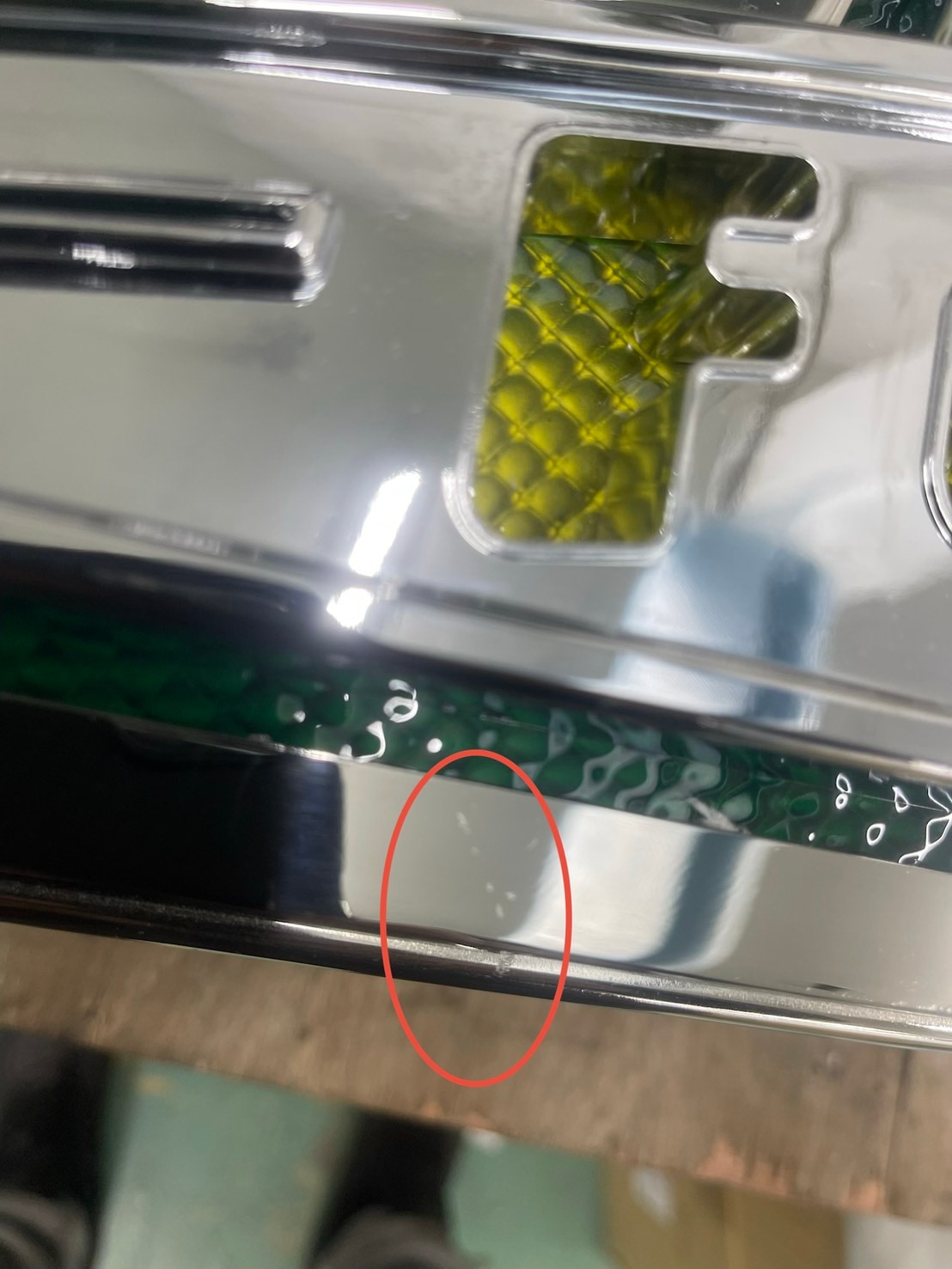 訳あり品】 ステンレス 中型/超薄型 バスマーク アンドン 【鏡面