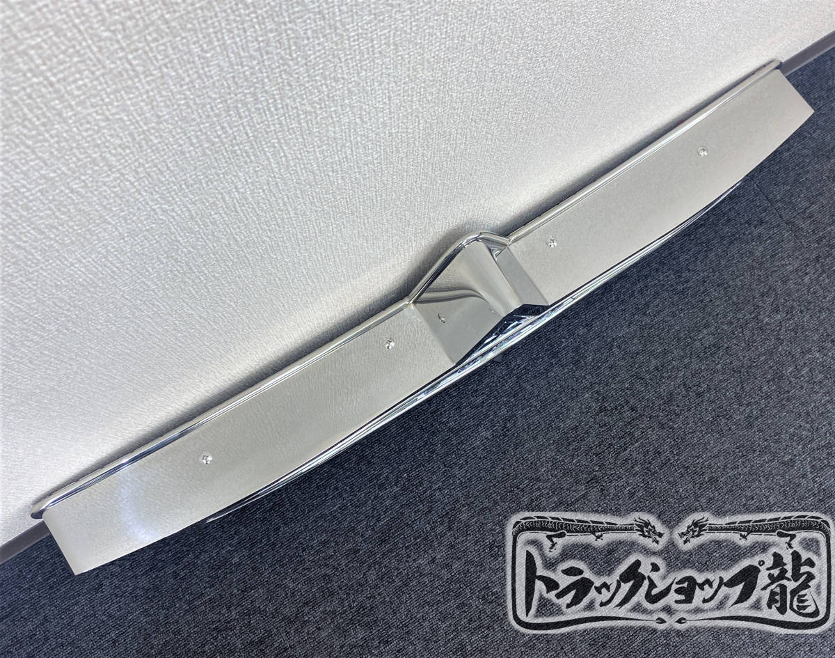 ステンレス 中型 バスマーク アンドン 【鏡面】 表面R仕様 奥目 8mm丸棒巻き LEDライト付き 三菱ふそう FUSO S0229S