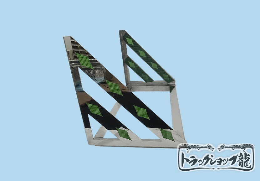 鏡面ステンレス 工具箱 (Bタイプ) 取付ステー 幅750サイズ用 菱抜き