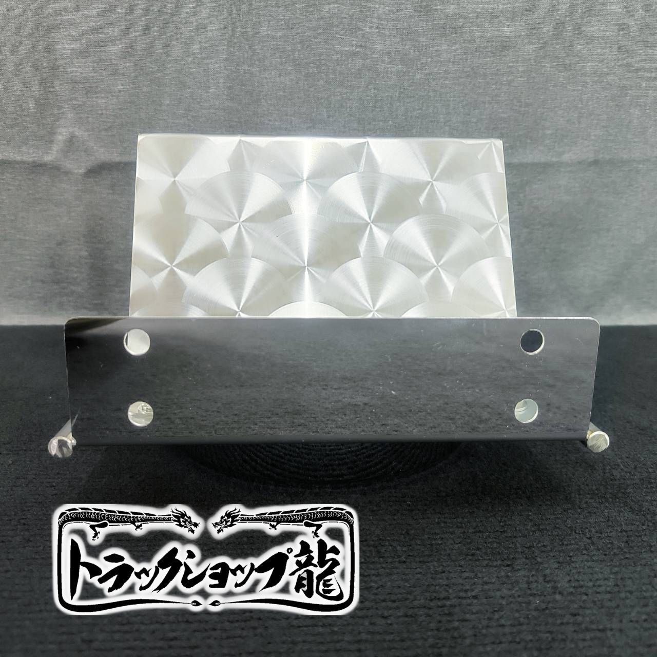 らんらん丸 ステンレス 丸形 スカイラインテール用 ブラケット ワンテール