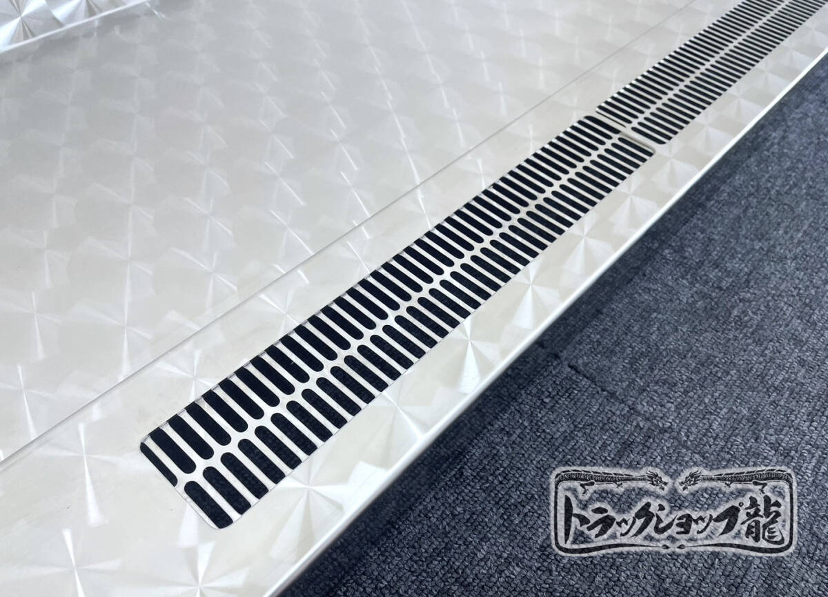 ステンレス 蓄冷クーラーカバー 鱗柄 三菱ふそう スーパーグレート