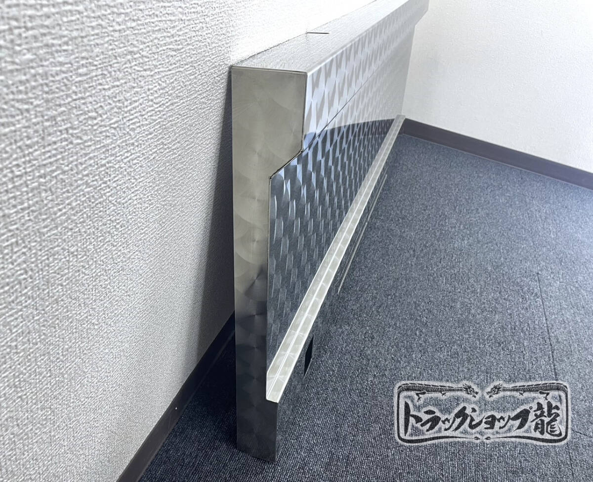 ステンレス 蓄冷クーラーカバー 鱗柄 三菱ふそう スーパー