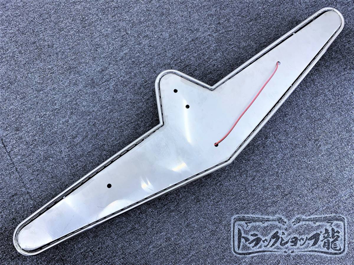 ステンレス 大型/超薄型 バスマーク アンドン 【鱗柄】 厚み55mm 8mm丸