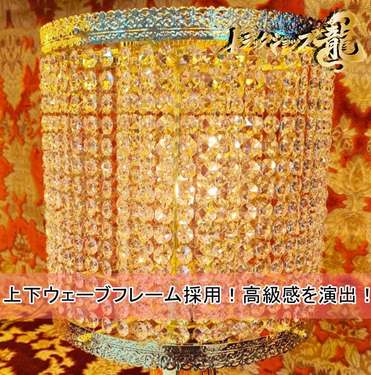 オリジナル☆新仕様☆円柱 スタンド シャンデリア 大 口金BA15S仕様