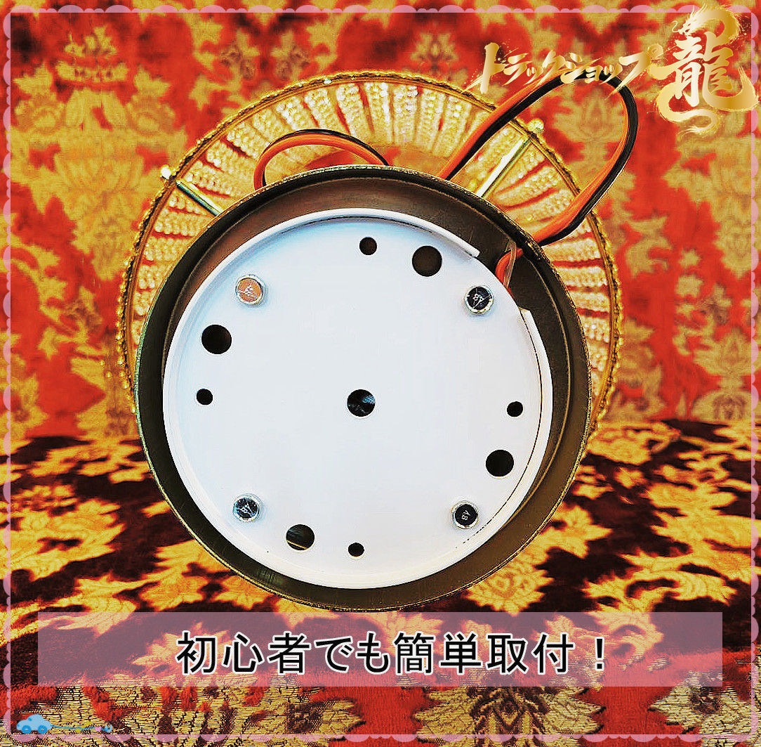 オリジナル☆新仕様☆円柱 スタンド シャンデリア 大 口金BA15S仕様