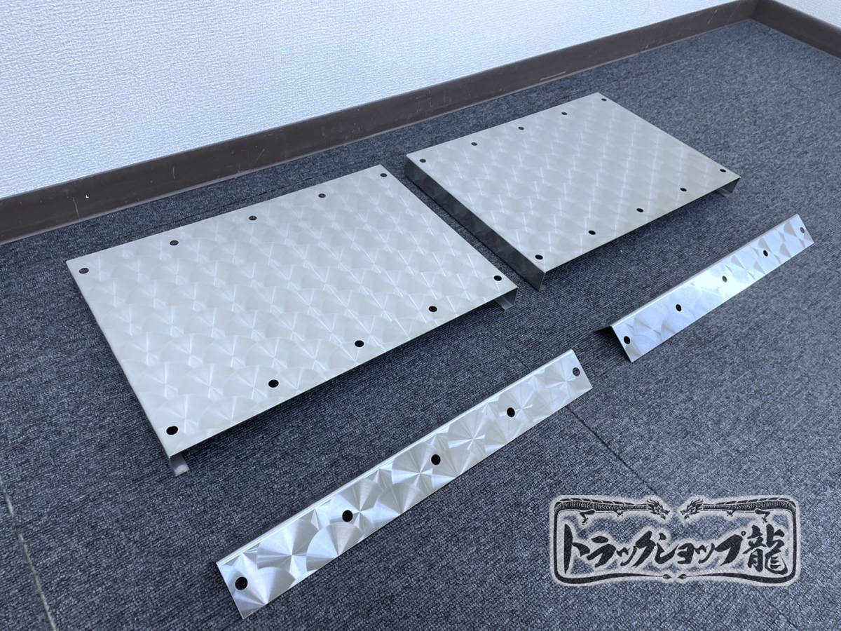 デコトラトラック07フォワード フロントフェンダーカバーウロコ柄