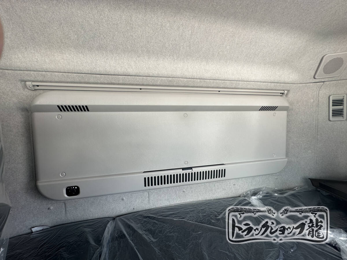 三菱ふそう スーパーグレート用 センターパネル