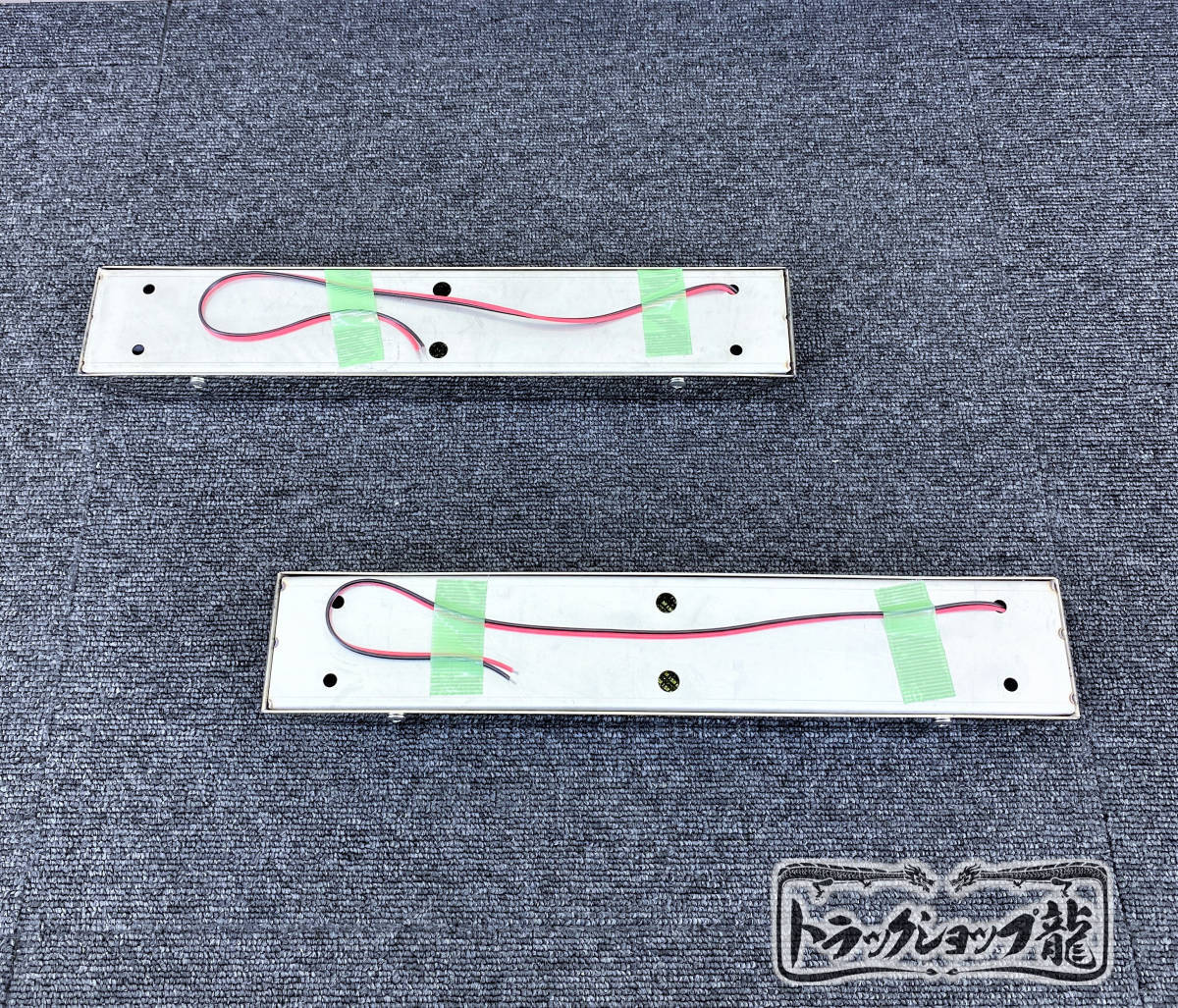 【訳あり品】 オリジナル 鏡面ステンレス 車高灯 4連 2個セット 桜抜き サクラ柄/桜柄 台型 S8373S
