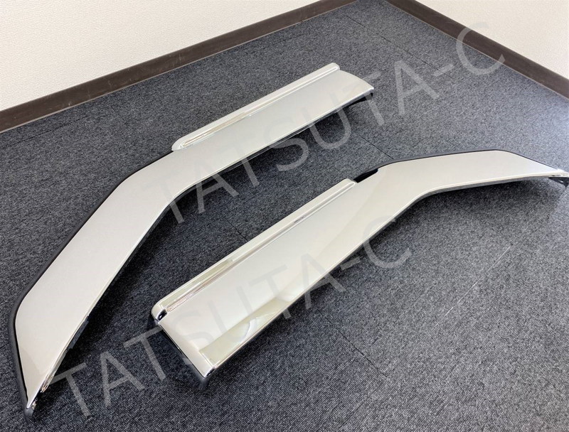 メッキ フェンダーパネル 左右セット 日産UD ビッグサム U0464P