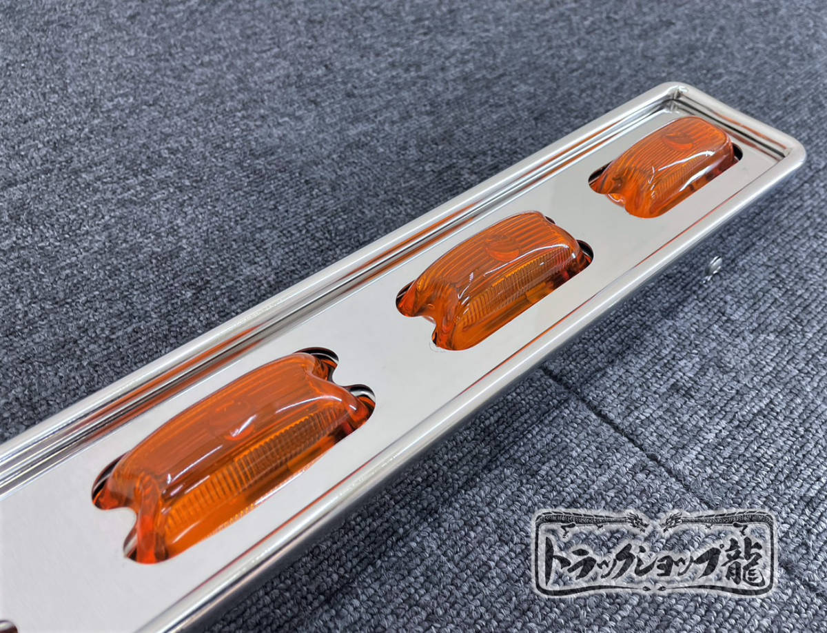 ステンレス 工具箱下アンドン 900幅 鏡面 丸棒巻き 角マーカー