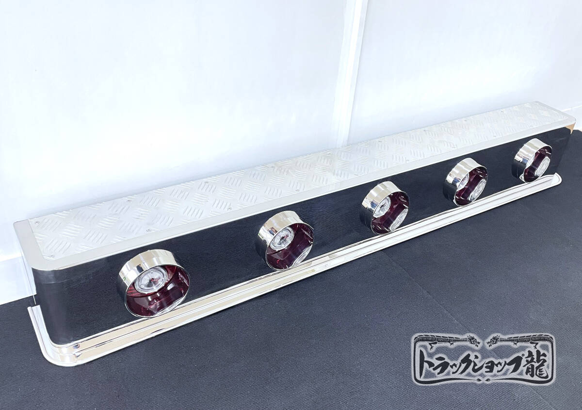 トラック　ステンレス　リアバンパー ステンレス 5連 リアバンパー 2100×250 筒出し 奥付け リフトガード