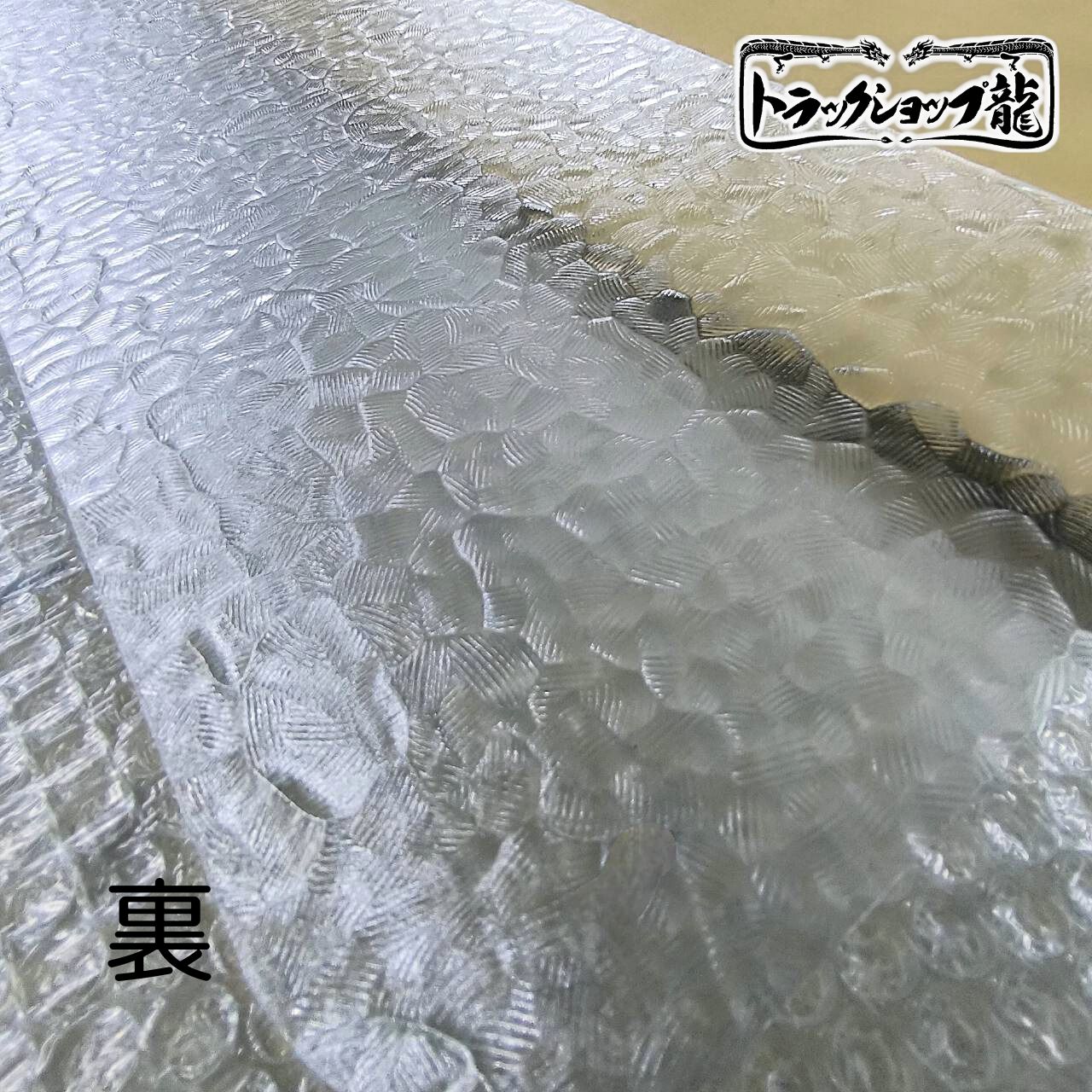 山型アンドン (大) 用 石目ガラス仕様 アクリル板 クリア JB アンドン T0130S