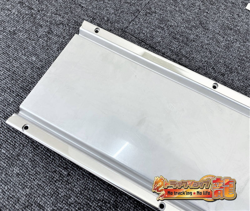 訳あり品】 ステンレス 泥除けウエイト 1枚 幅990mm 鏡面 裏板付き
