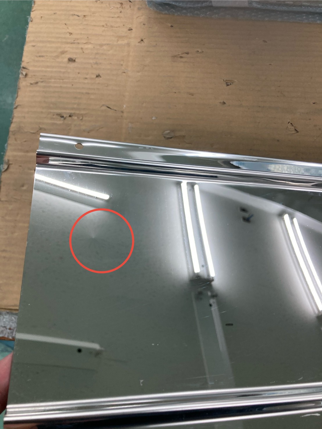 訳あり品】 ステンレス 泥除けウエイト 1枚 幅990mm 鏡面 裏板付き