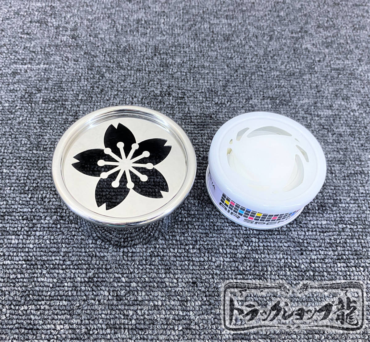 鏡面ステンレス 芳香剤カバー 1個 丸棒巻き 桜抜き サクラ柄/桜柄 エアースペンサー用 S0292S