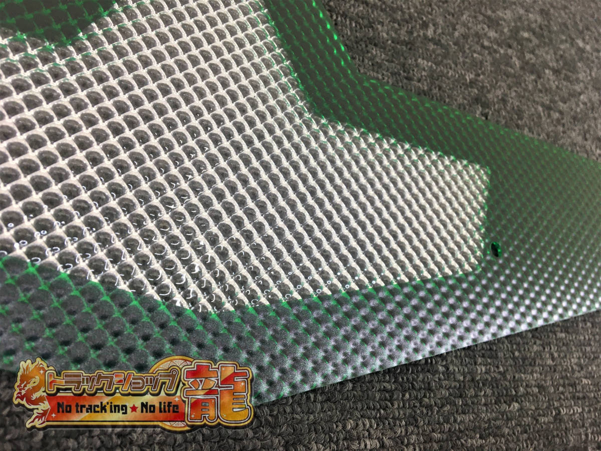 中型 バスマーク用部品 ダイヤカットアクリル板 グリーン/緑 1枚【中心