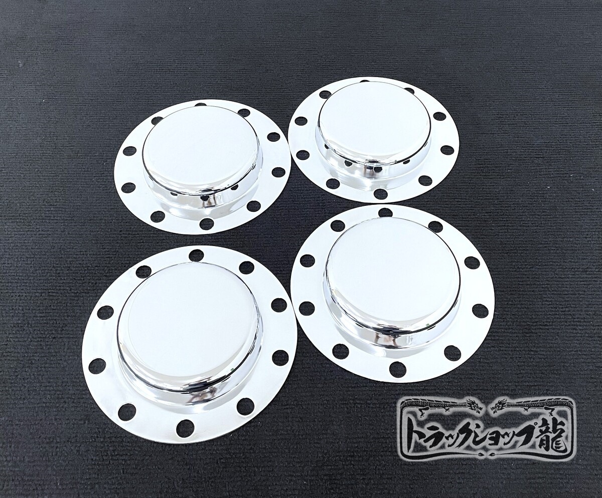 ファイブスターギガハブキャップたけちゃん ファイブスターギガハブキャップたけちゃん 楽天市場】ISUZU