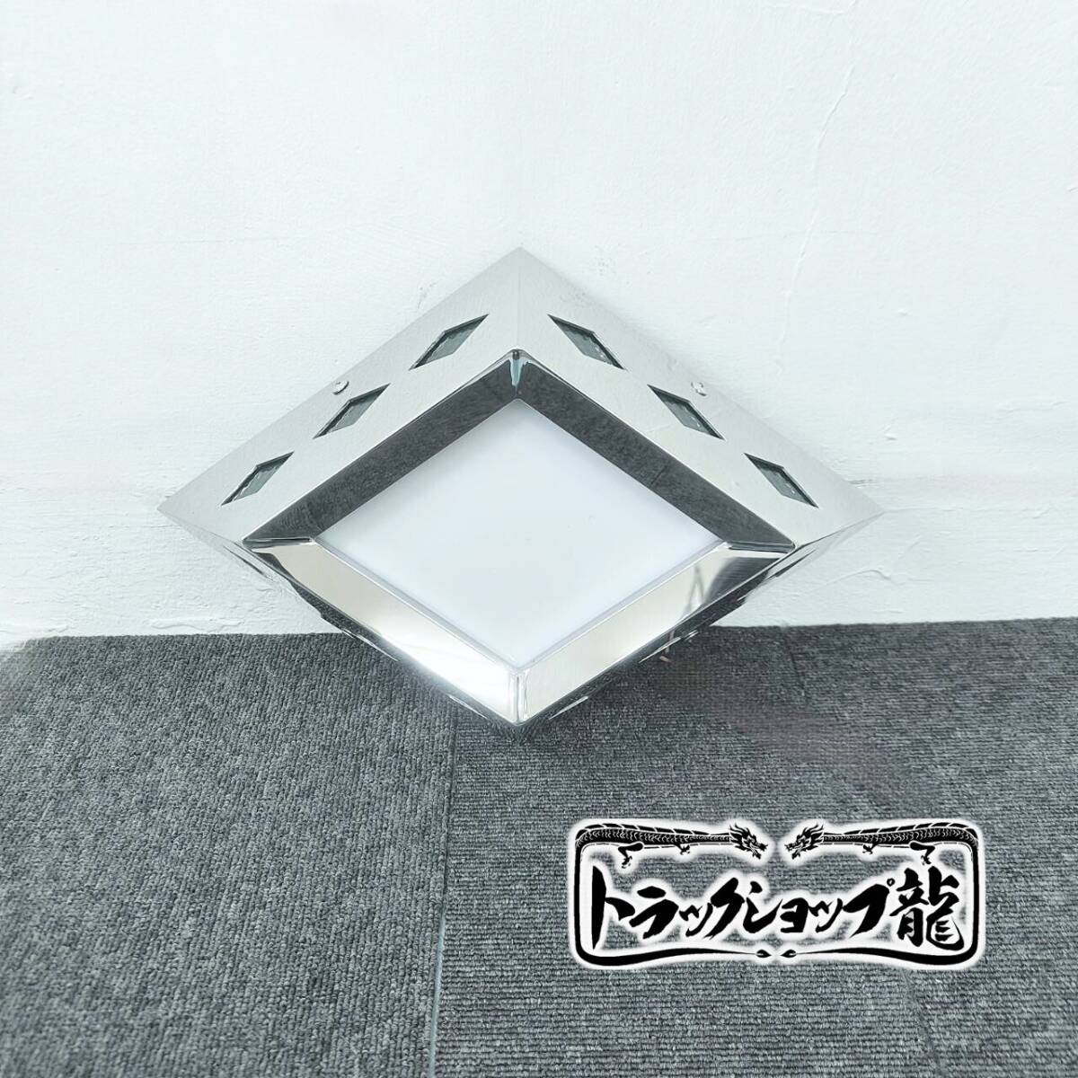 ステンレス菱抜アンドン　ダイヤカットプラ板 LEDテープ新品　半年使用 ステンレス菱抜アンドン ダイヤカットプラ板 LEDテープ新品 半年使用