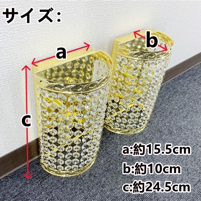 シャンデリア 2個セット 24V トラック JET デコトラ シャンデリア 2個
