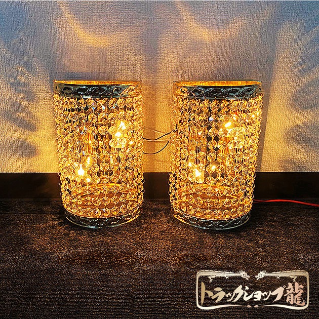 特価幅100cm壁掛けナイアガラシャンデリアデコトラトラック訳アリ品C8633S 特価幅100cm壁掛けナイアガラシャンデリアデコトラトラック訳アリ品C8633S