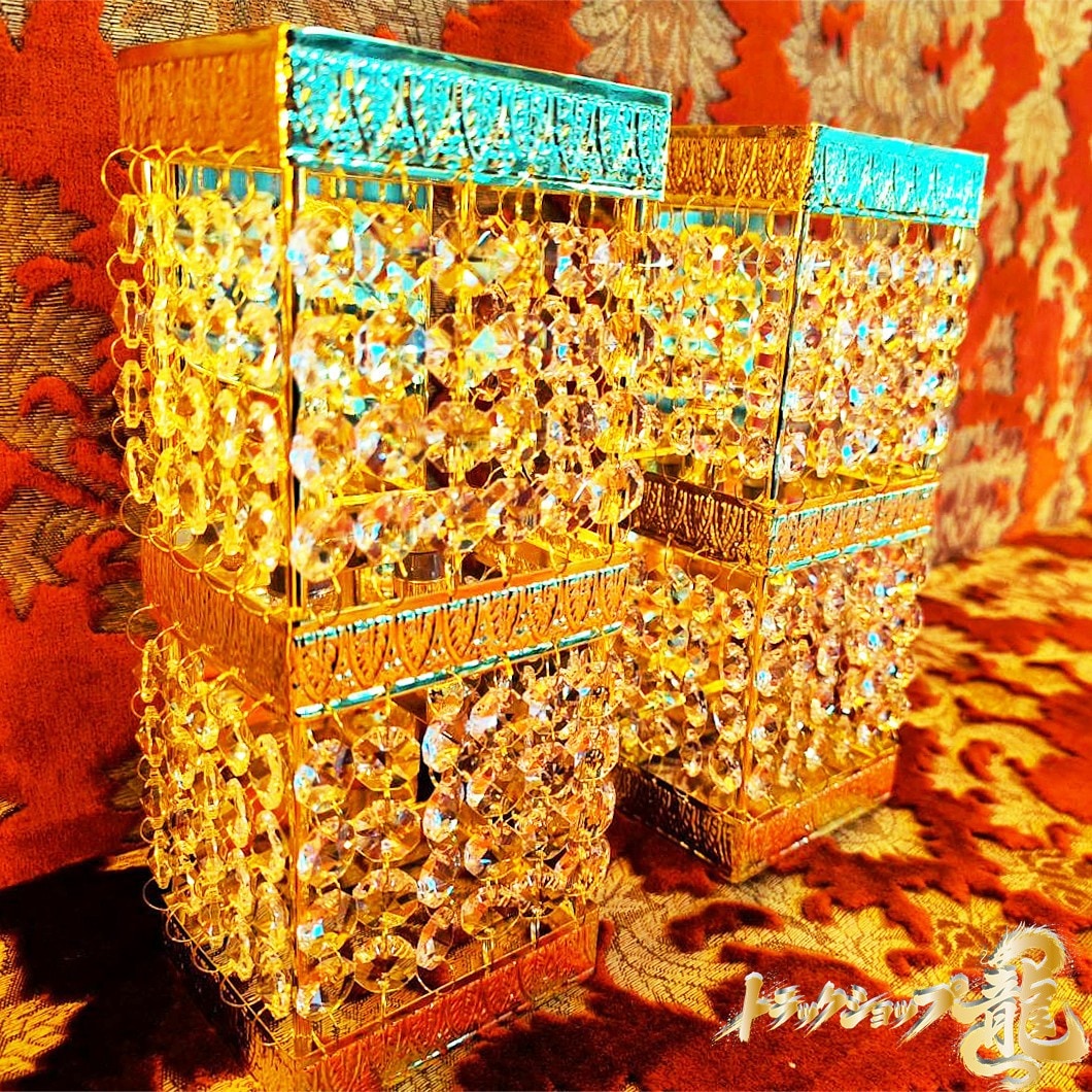 壁掛シャンデリア 2個セット フルゴールドメッキ 男の城 口金BA15S