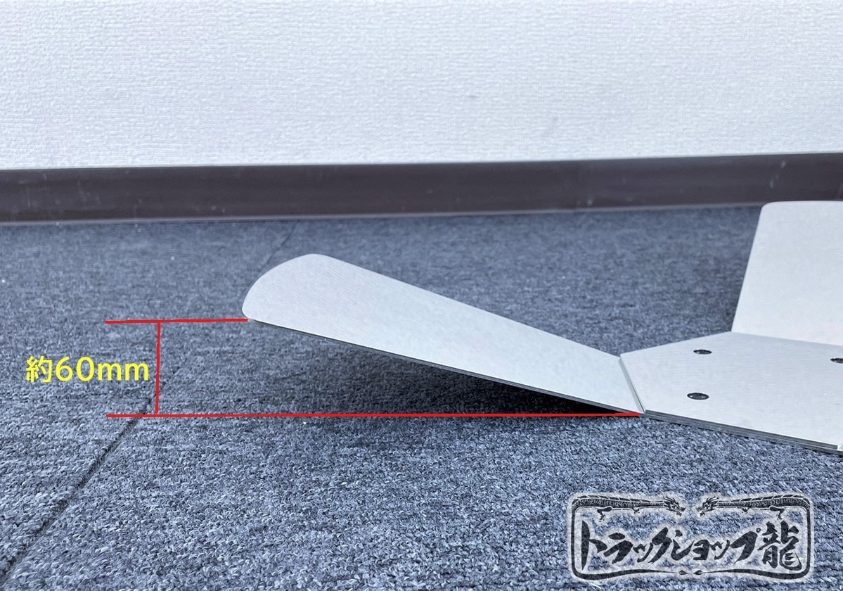 鏡面ステンレス 【19.5インチ】 プロペラ スピンナー 2個セット 3枚羽