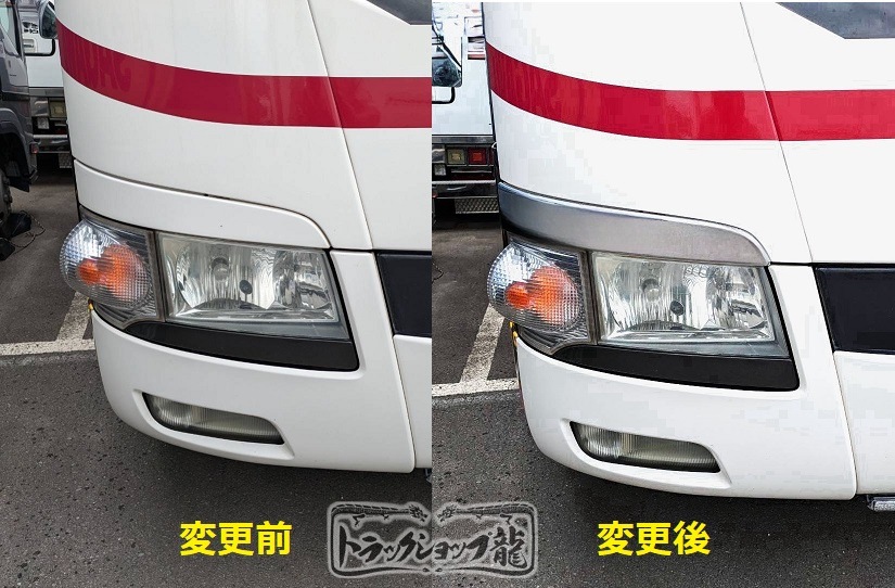 メッキ ヘッドライトリム 左右セット 三菱ふそう バス エアロエース