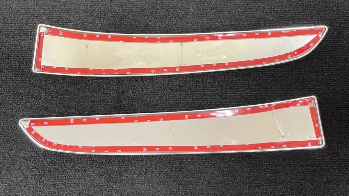 メッキ ヘッドライトリム 左右セット 三菱ふそう バス エアロエース