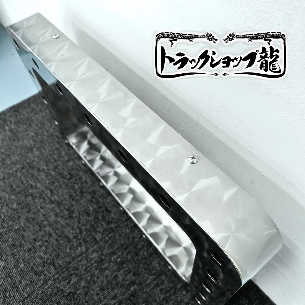 オリジナル 中型 角R 鱗柄 パイロットナンバー枠 パイロットランプ穴