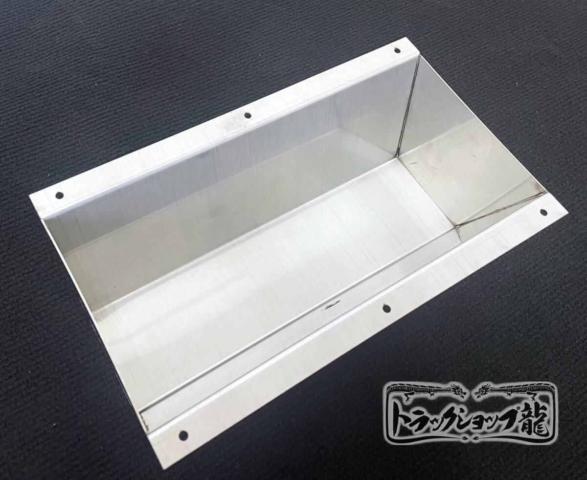 角型テールランプ用 ブラケット 2連用 裏カバー 2個セット 鏡面