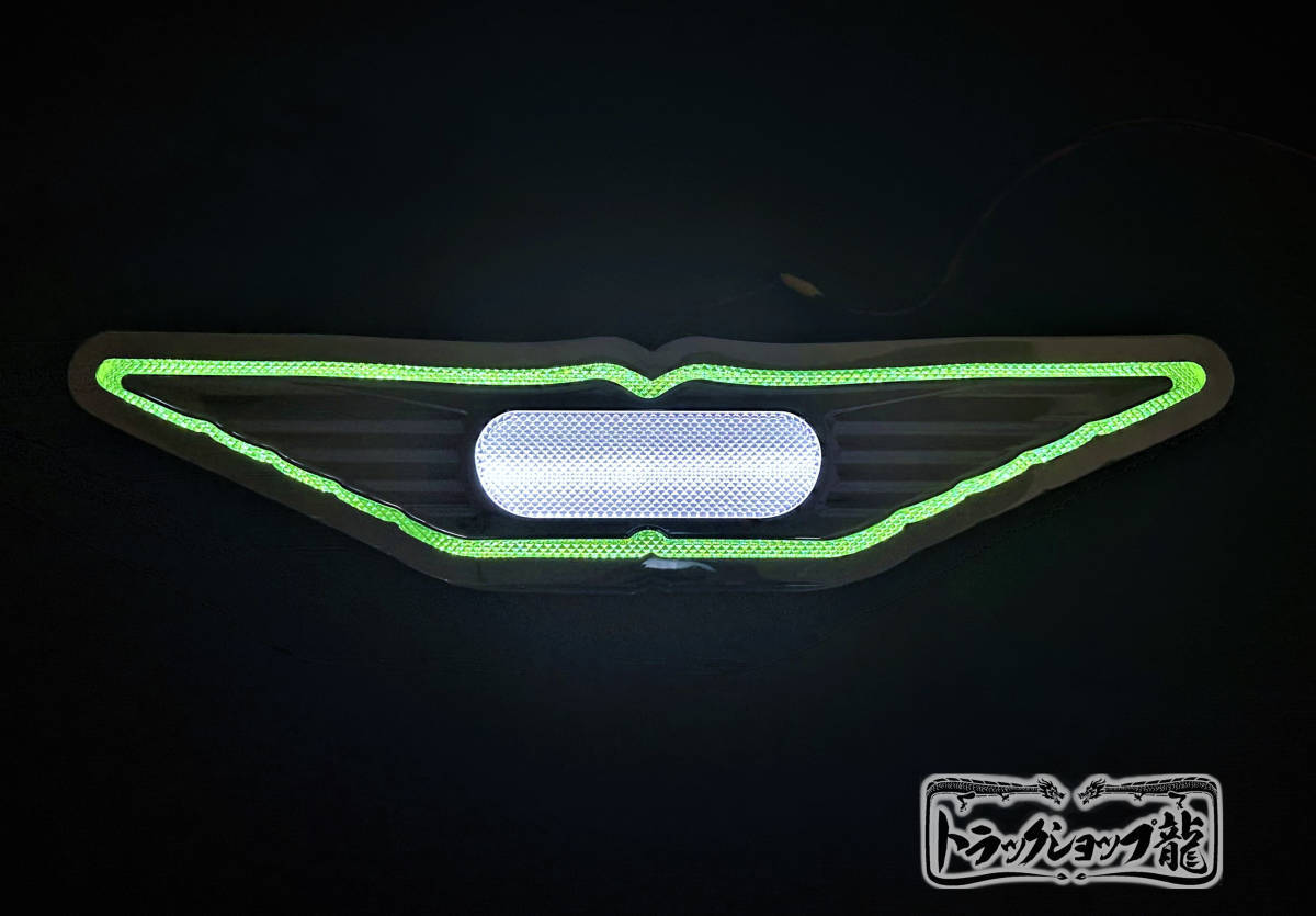 ステンレス 中型 バスマーク アンドン 【鏡面×鱗柄】 奥目 6mm丸棒巻き LEDライト付き 日野 ヒノアンドン S0568K
