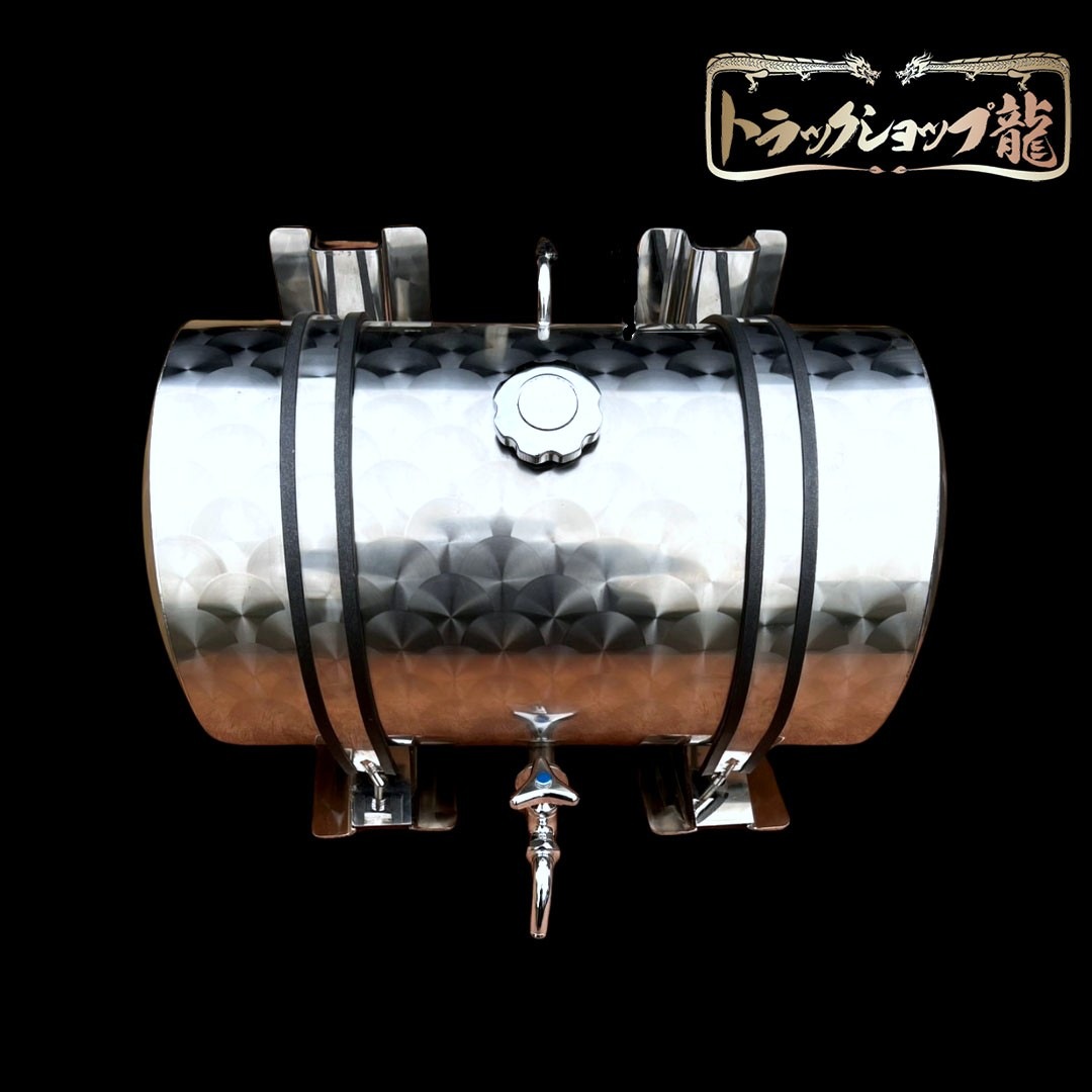 数量限定】ステンレス 水タンク 丸型 全面鱗柄仕上げ ステー付
