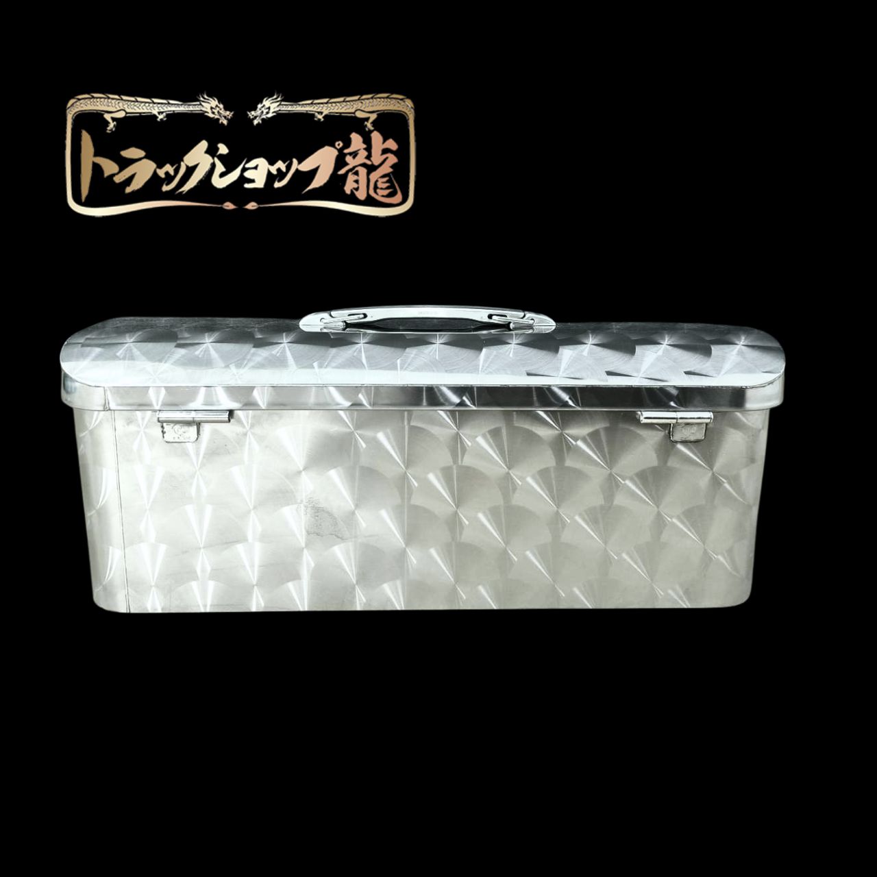鱗柄ステンレス 持ち運び式 工具箱 ハイタイプ 道具箱 収納庫 T0112S