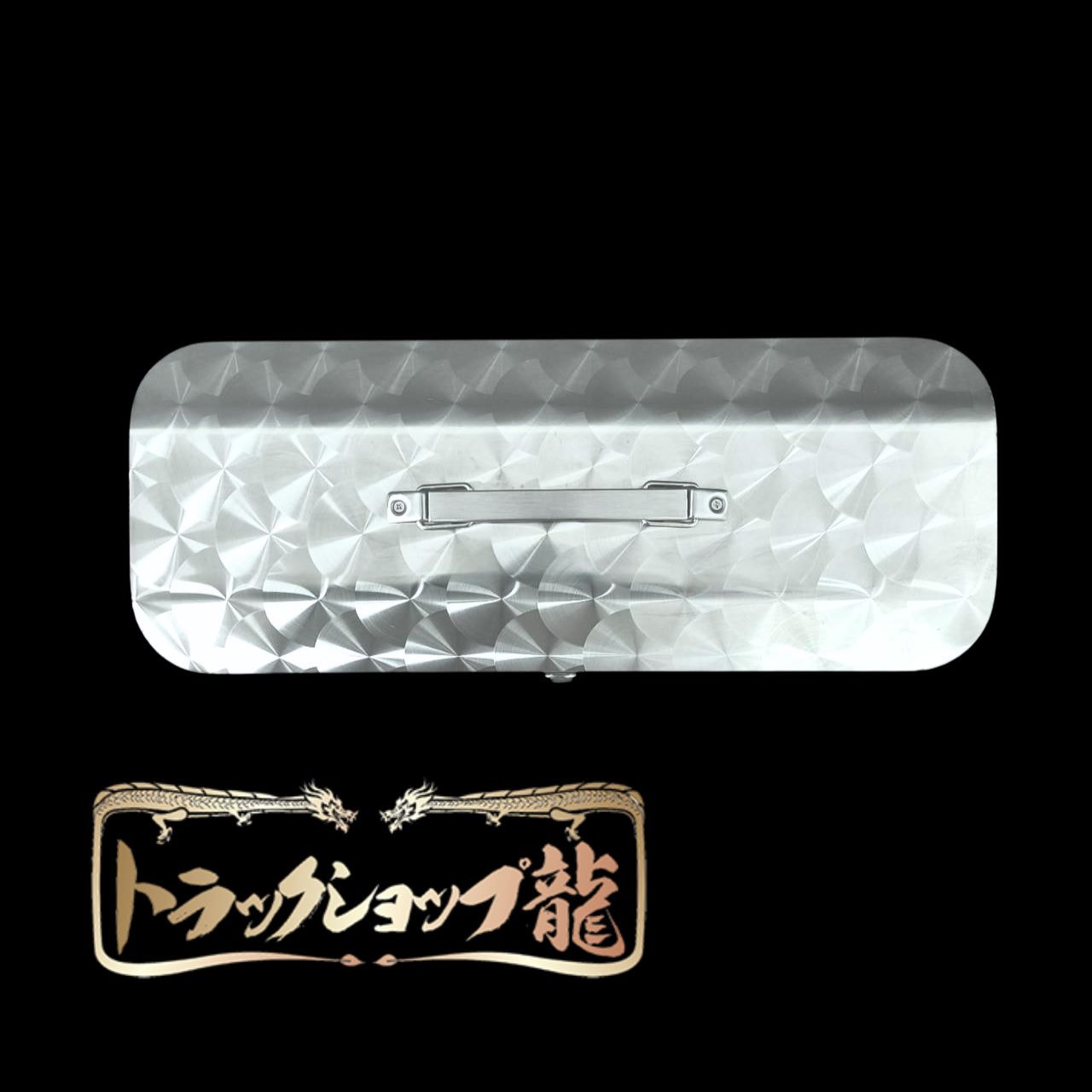 鱗柄ステンレス 持ち運び式 工具箱 ハイタイプ 道具箱 収納庫 T0112S