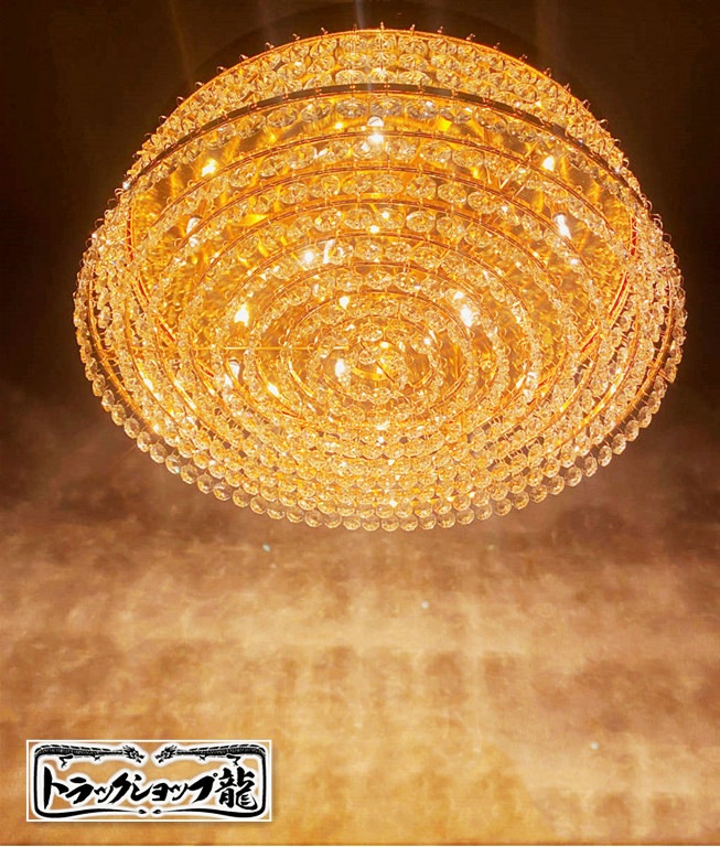 Φ35cm 天吊り シングルケーキ型 ステンレス製・金メッキリング