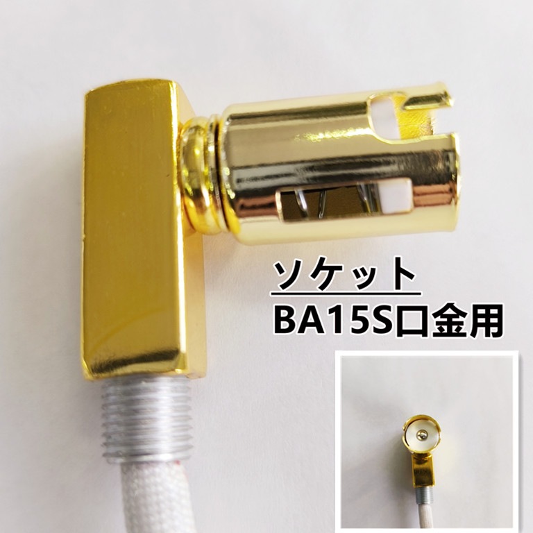 Φ35cmシングルケーキ型 天吊りシャンデリア ステンレス製・金メッキリング フルゴールドメッキ 高品質クリアビーズ C0324S