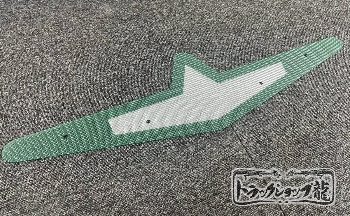 三菱ふそうバスマーク　大型用 大型 バスマーク用部品 メッキ ふそうマーク 1枚 三菱ふそう