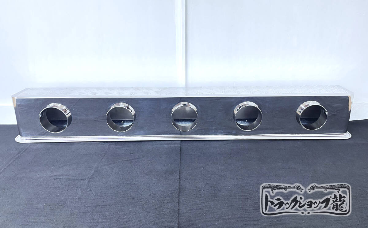 ステンレス 5連 リアバンパー 2100×250 筒出し 奥付け リフトガード