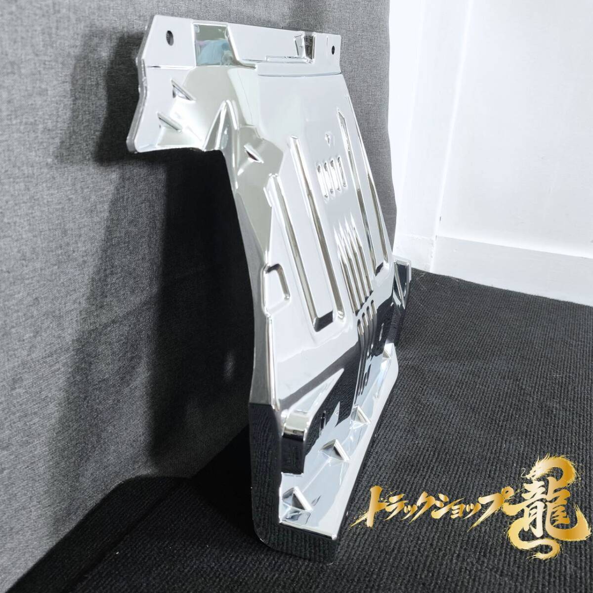 いすゞ 23エルフ 標準/ハイキャブ メッキ マッドガード 左右セット
