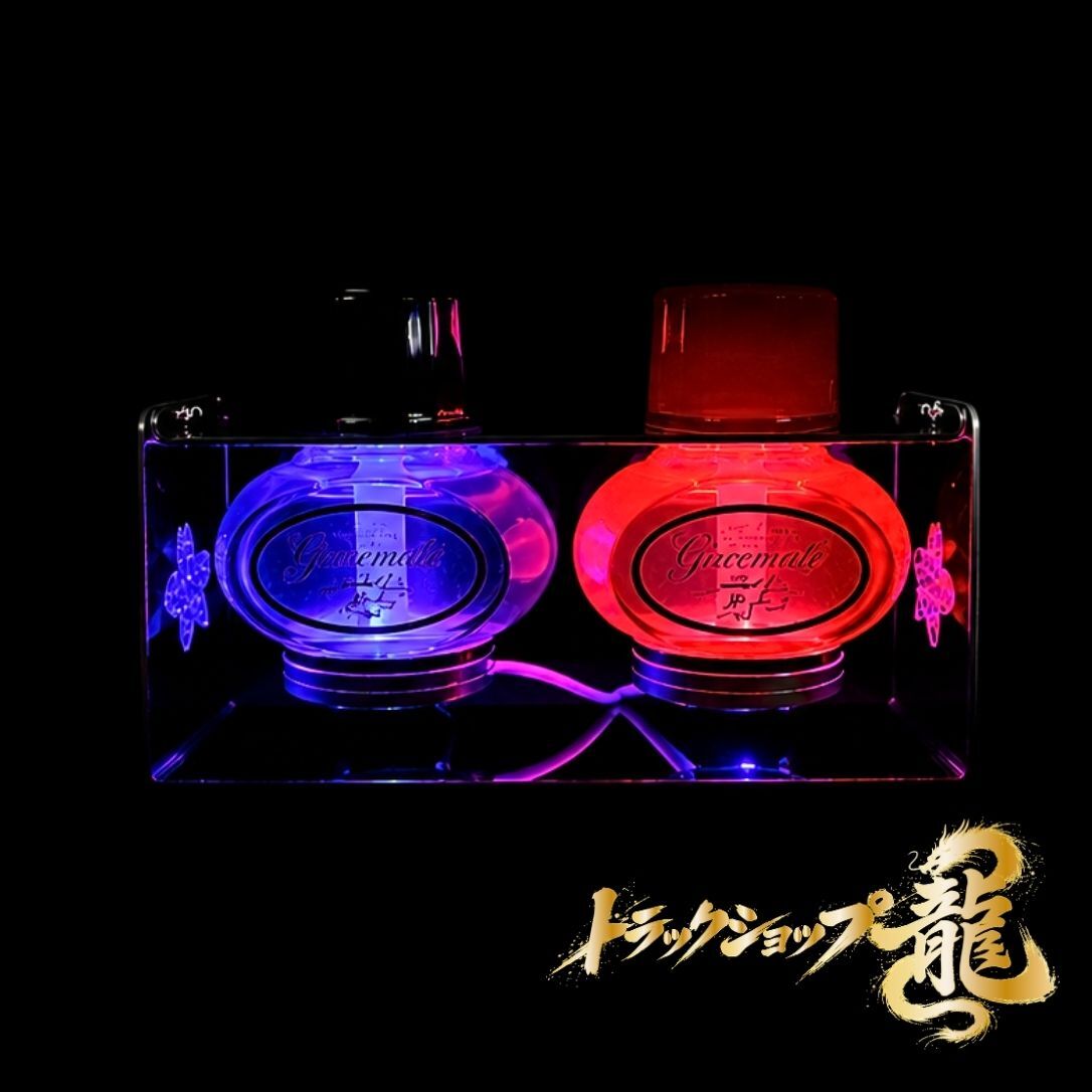 2連 芳香剤用 ブランコステー LEDライト付き ステンレス 桜抜きタイプ ポピー 香水 T0284D