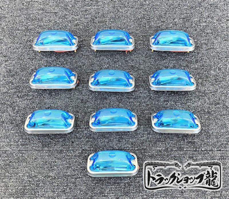 ノーマル球付き 角マーカー 【空色】 10個セット 角型 サイドランプ 前開きタイプ ガラスレンズ D0696S