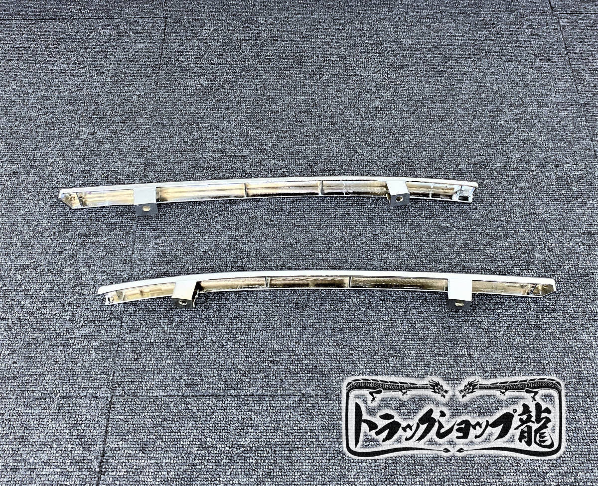 メッキ ヘッドライト下 ガーニッシュ 左右セット いすゞ 320フォワード