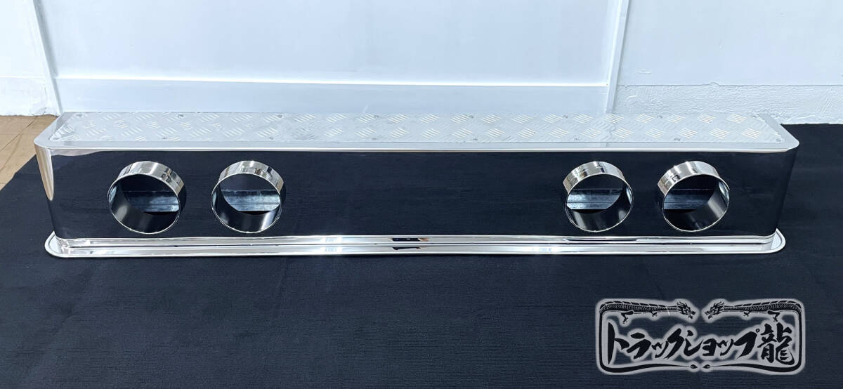 アップグレード】 ステンレス 4連 リアバンパー 2100×250 筒出し 奥