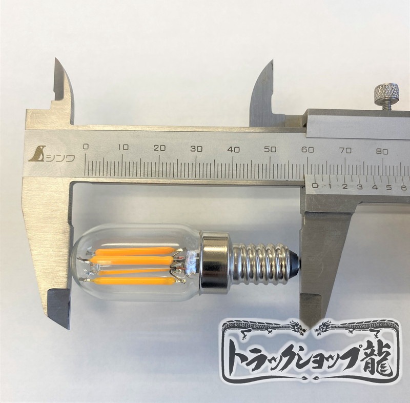 シャンデリア用LED電球 調光器対応 E12口金・2000k・2W・24V