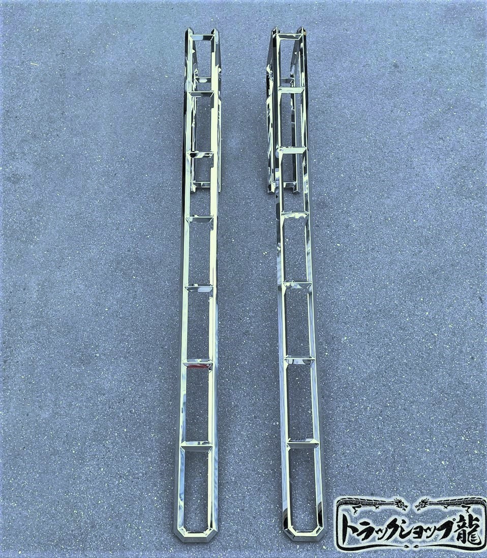 ステンレス キャブ梯子 2本セット 2.2m 角パイプ オコシ 25mm ハシゴ