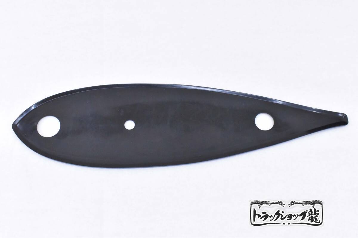 ナマズランプ用 ゴムパッキン 1枚 ナマズマーカー パッキン S0842S