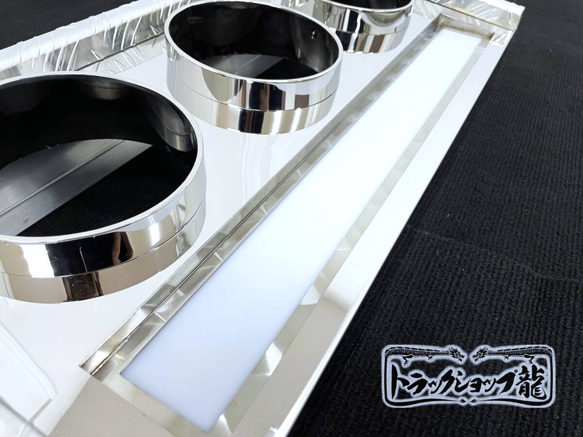 アルミ縞板×ステンレス 3連テールボックス テールランプ6個付き 2個