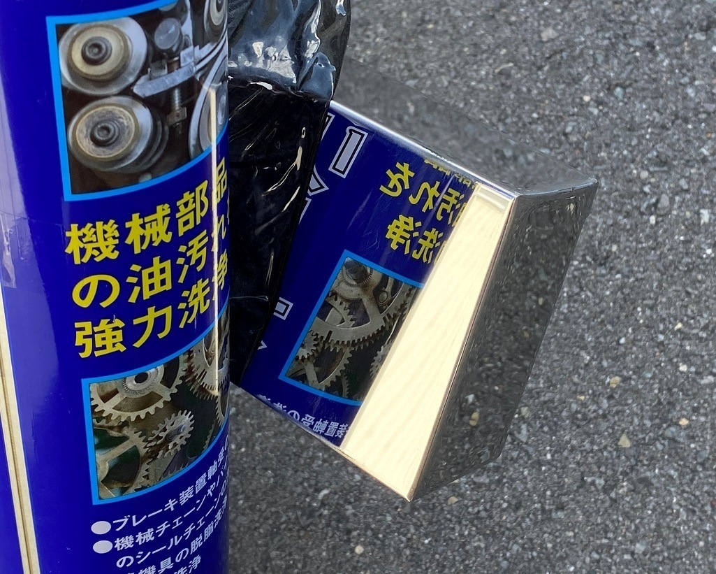 鏡面ステンレス サイドバンパー 2300mm ステー6本付き 左右一台分