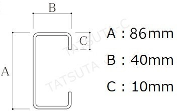 鏡面ステンレス サイドバンパー 2300mm ステー6本付き 左右一台分